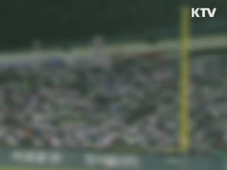 프로야구 승부조작 검찰 수사 급물살