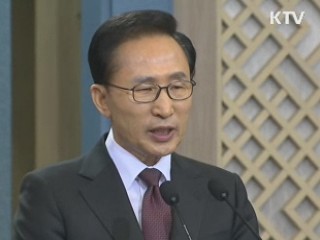 퇴임후 살던 집으로…'사저 논란은 내 탓'