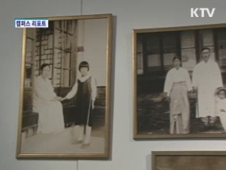 사진에 담긴 비운의 대한제국 황실