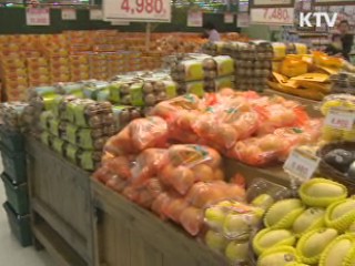 FTA 대비 농식품 원산지 관리 강화