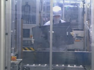 90조원대 핵심기술 해외유출 막았다