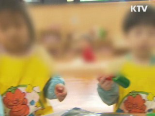 "어린이집 설립 부당 제한···10만명 대기"