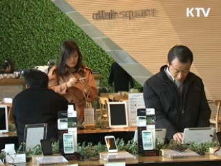 이통사 계열사 MVNO 시장 진출 허용