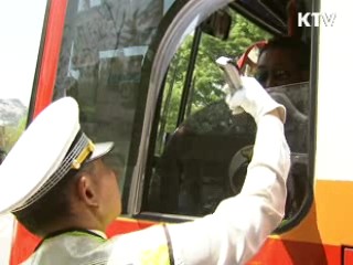 경찰, 행락철 '음주버스' 집중 단속