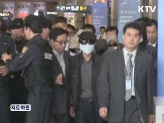 1분기 탈북자 입국 전년대비 급감