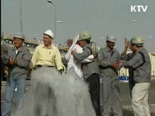 정책 오늘 (158회)