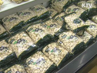 올해 양파값 상승·마늘값 하락 전망