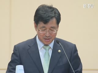 "2050년 서울, 여름 10월초까지 지속"