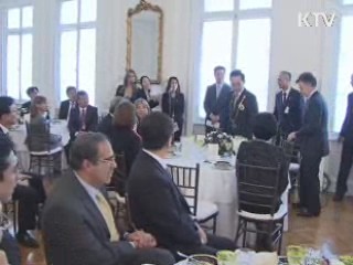 이 대통령, 콜롬비아 정부 '보야카 대훈장' 받아