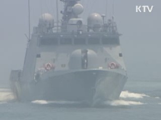 전사자 6명 이름 딴 '최신예 고속함'