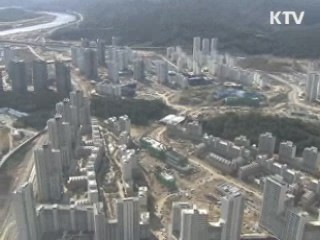 세종시 공식 출범···36개 정부 기관 이전