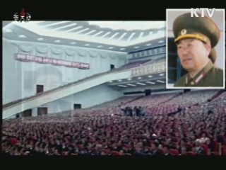 北 현영철 차수 진급···군부 재편 '신호탄'