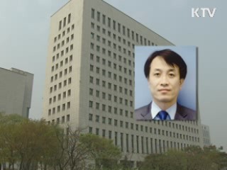 김희중 전 부속실장, 내일 검찰 소환