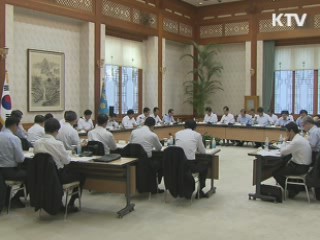 이 대통령 "기업들 적극적으로 투자해달라"