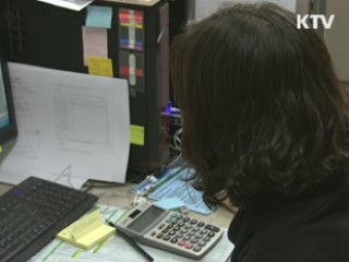 인터넷쇼핑몰도 원산지 등 정보 표시 의무화 