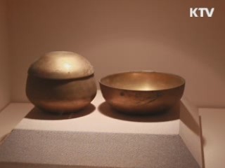 방짜유기 박물관 [캠퍼스 리포트]