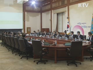 이 대통령, '내곡동 사저 특검법' 수용
