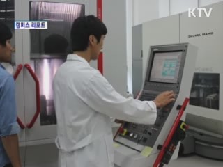 영진전문대 취업률 전국 1위 [캠퍼스 리포트]