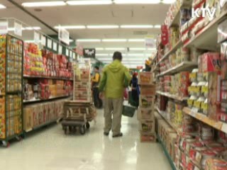 농심 '유해논란' 라면 회수 시작