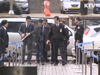 김광준 검사 구속수감···검찰총장 대국민사과