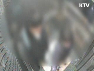 '학교폭력 자살' 고교생 사건 수사 본격화