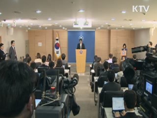 "현 단계서 개성공단 철수 고려하지 않아"