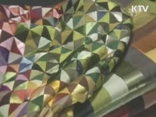 '한국공예의 법고창신'전 개막