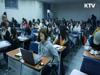 '스마트폰 강의 촬영' 문제 없나 [국민리포트]