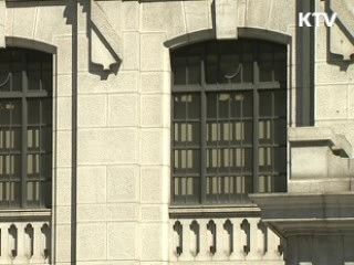 2분기 1.1% 성장···9분기만에 0%대 탈출