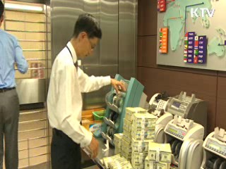 7월 외화예금 365억7천만달러… 8개월만에 최대