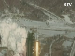 희망의 새시대 (135회)