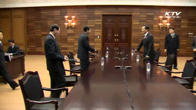 희망의 새시대 (169회)