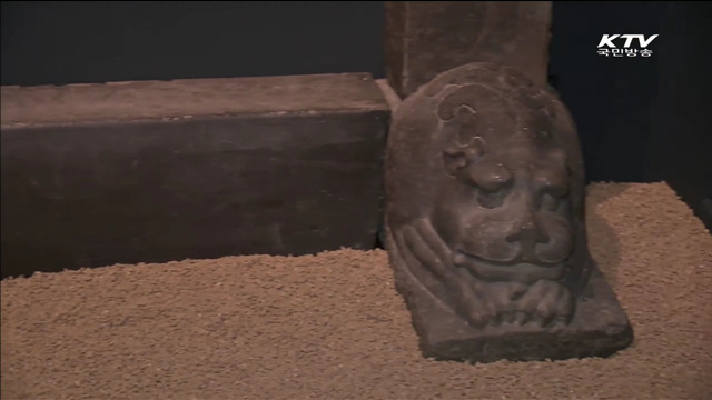 일제가 수집했던 '동양'의 문화유산 공개