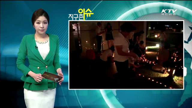 리콴유 전 총리…추모 행렬 줄이어