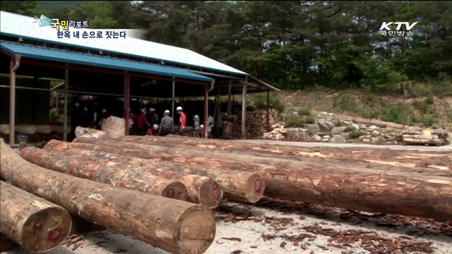 내 손으로 한옥 짓는다…한옥학교 인기