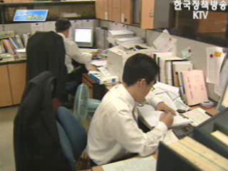 근로자 능력개발카드제 활성화 방안