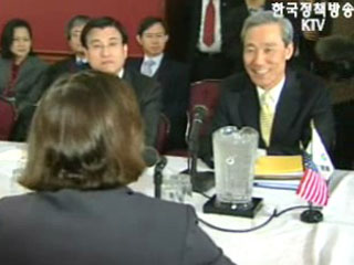 한·미 재계회의, 한미FTA 비준 촉구