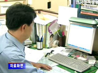 국민연금 120조원 주식에 투자