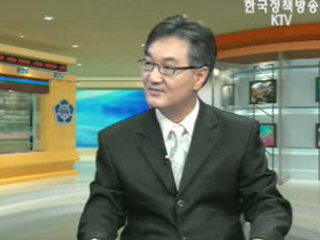 3개월 날씨 예보