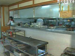 식육 원산지 표시제 위반 업소 87곳 적발