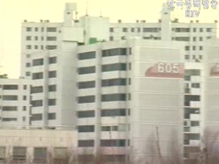 아파트 거래 뚝