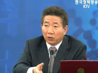 3불정책 `지킨다`