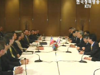 피해산업 3조원 지원