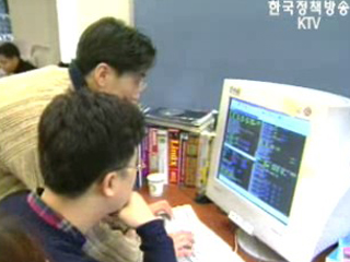 중소기업 `집중 육성`