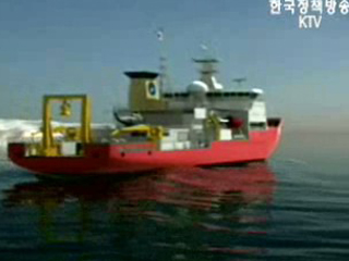 제2 남극기지 건설