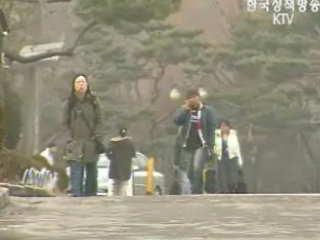 양성평등 조치 우수 대학 선정