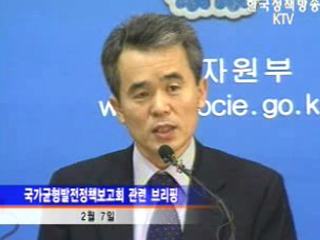 교육,문화,의료 등 `인프라 확충`