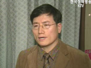 정책홍보시스템 평가토론회