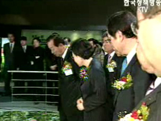 개소 일주일 만에 1300건 접수