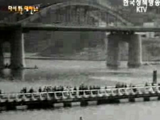 한강주교 개통(`57)